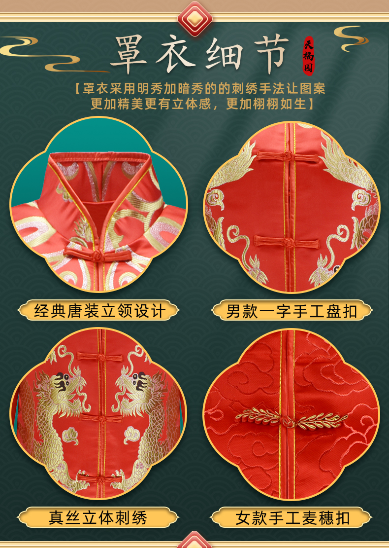 死人衣服 寿衣男女款全套老人去世寿终用丧葬殡葬用品死人衣服冲喜