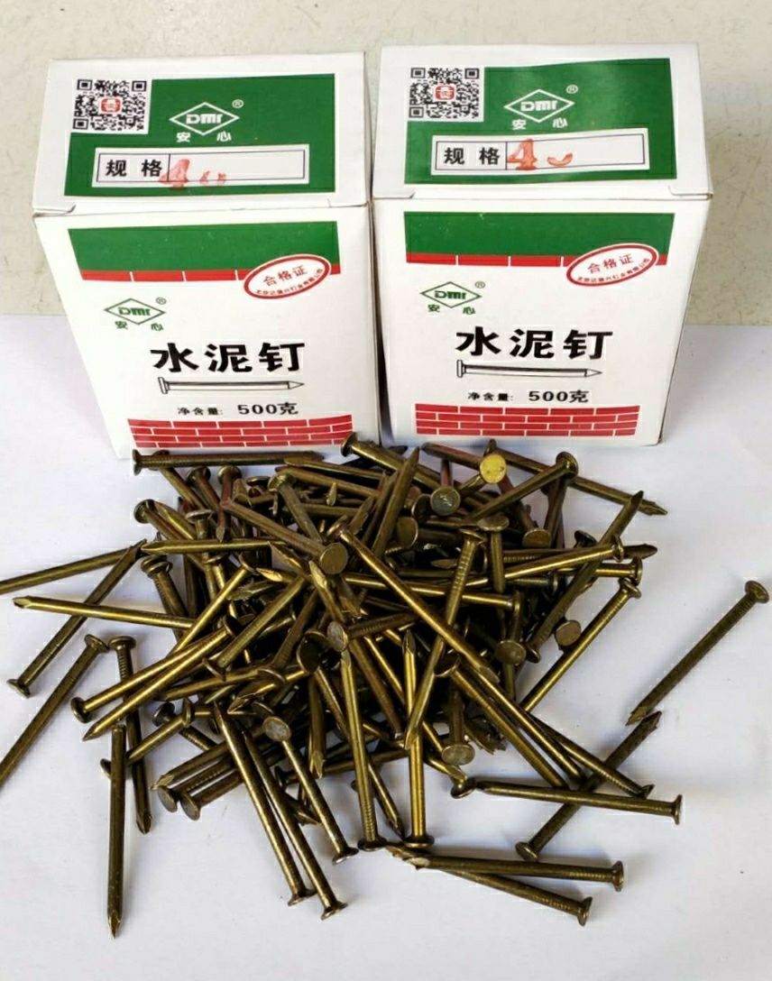 水泥钢钉安心墙钉挂画钉加硬钢钉混凝土钢钉水泥墙钉水泥钉子钢钉150