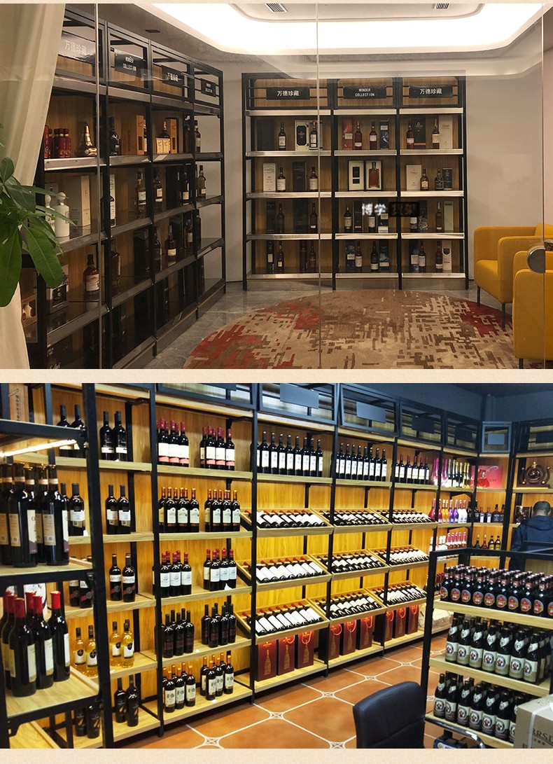 navcon烟柜超市酒柜展示柜烟酒店货架1919酒水白酒酒庄红酒架陈列柜