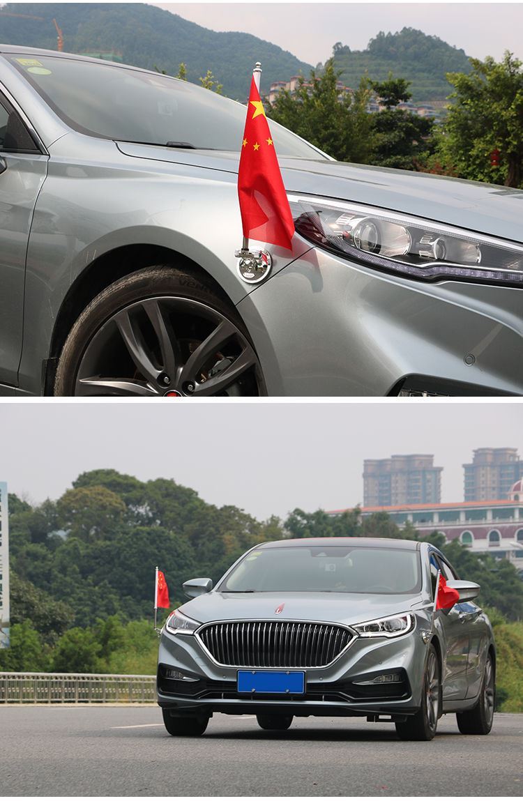 外置玻璃带底座红旗吸盘式旗杆摩托车hs7车载h5车头改装迎风旗子o20