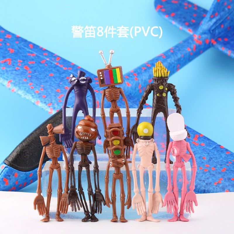 气汽笛人怪物玩偶恐怖摆件公仔警紧急头低头吓人路灯劲敌6789sx警笛8