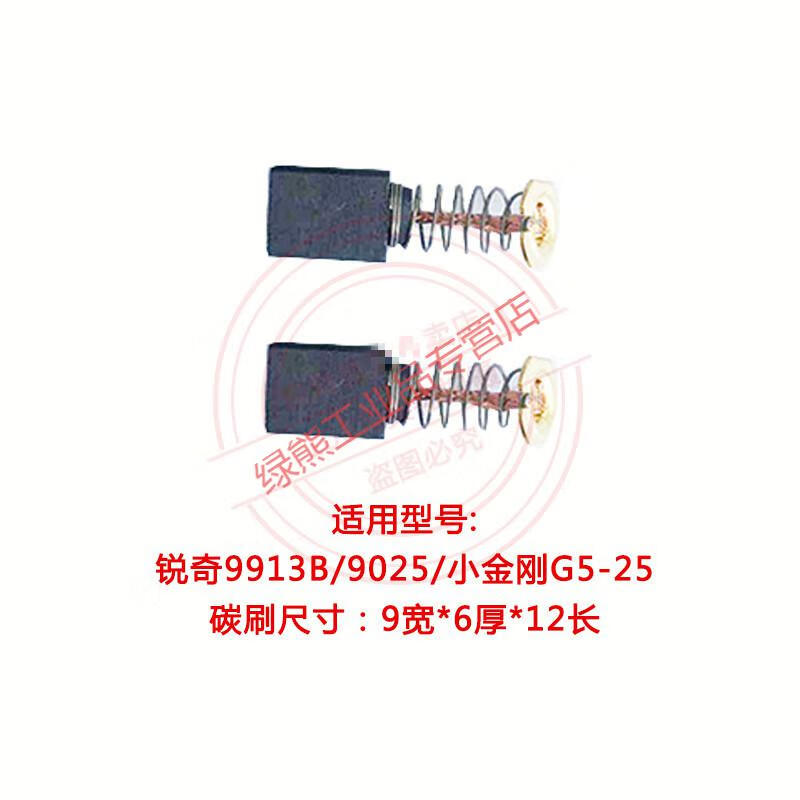 4cec6aaa9503514f.jpg