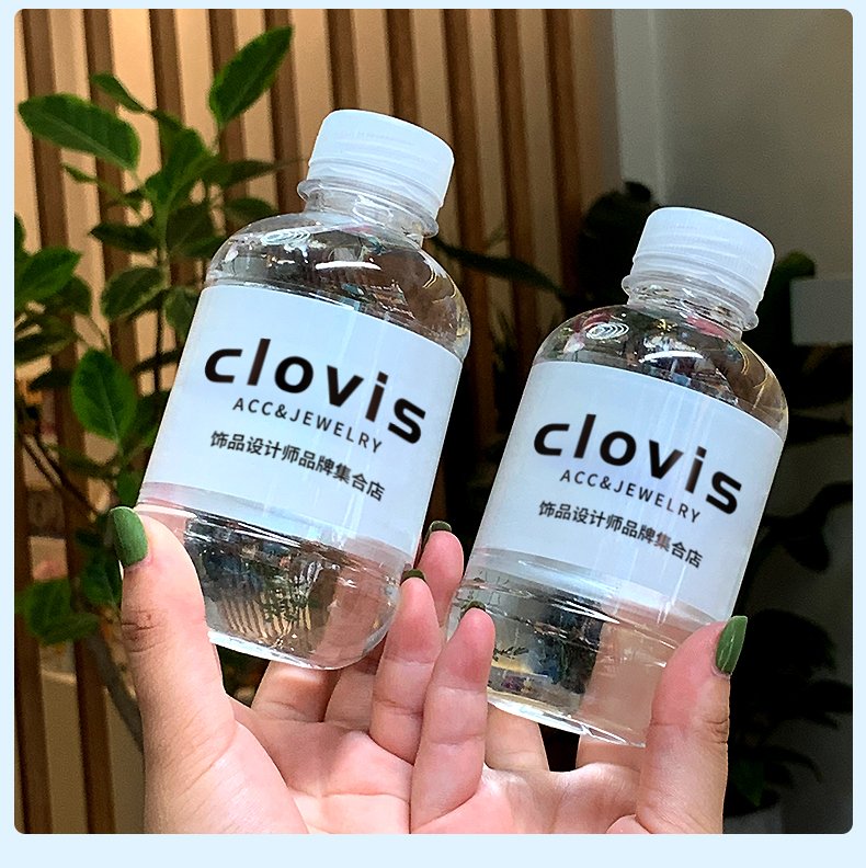 快活林品牌定制款定制水非d矿泉水定制logo小瓶装饮用水20箱起订260ml