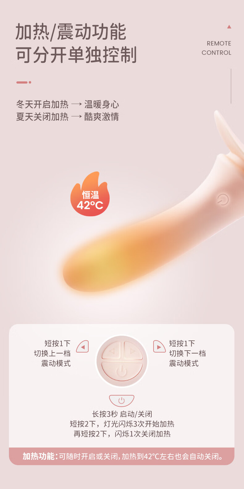 商品详情图