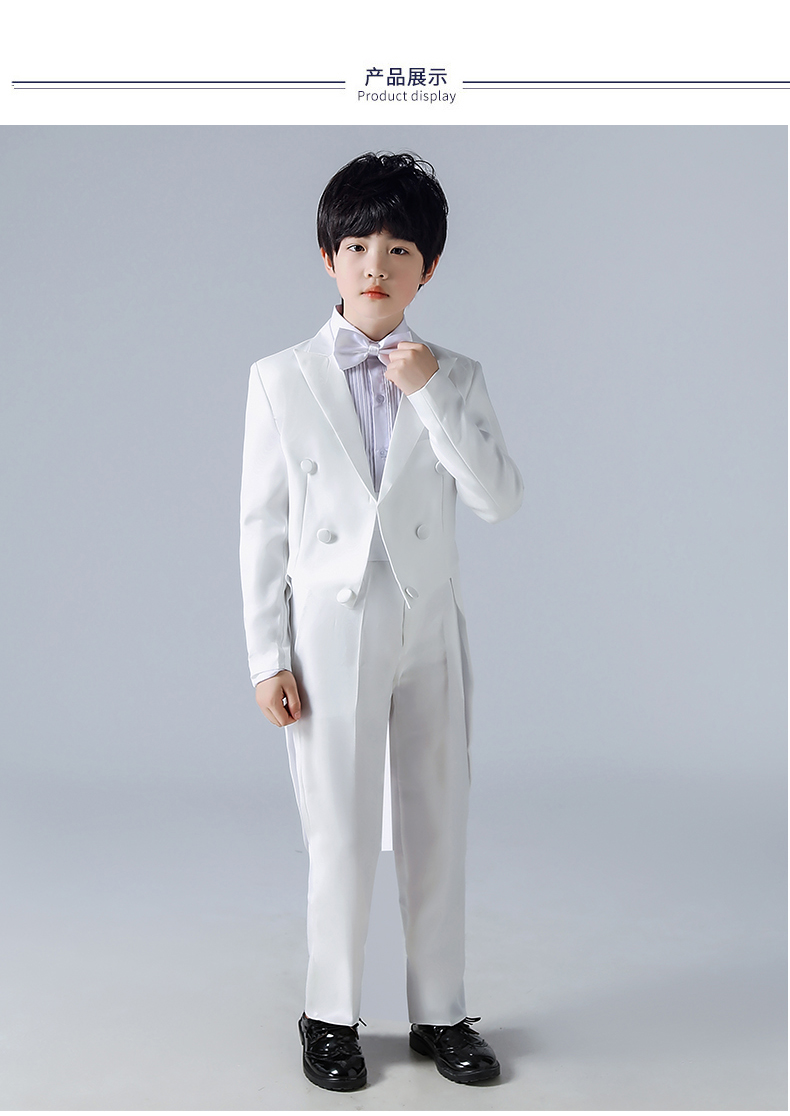 官方自营 钢琴比赛礼服男童儿童燕尾服演出服男童礼服套装小花童王子