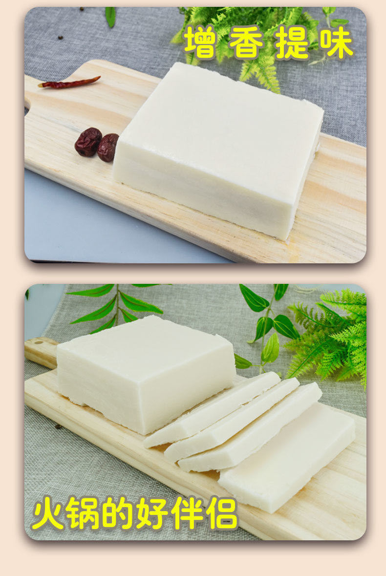 精制纯牛油25食用火锅底料牛油餐饮商用散装成箱批发10斤整袋