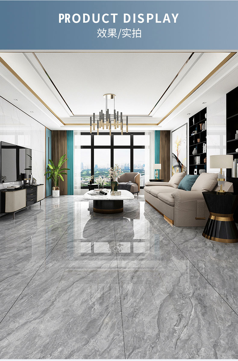 通体瓷砖750x1500大板瓷砖客厅灰色连纹通体大理石广东佛山防滑地板砖