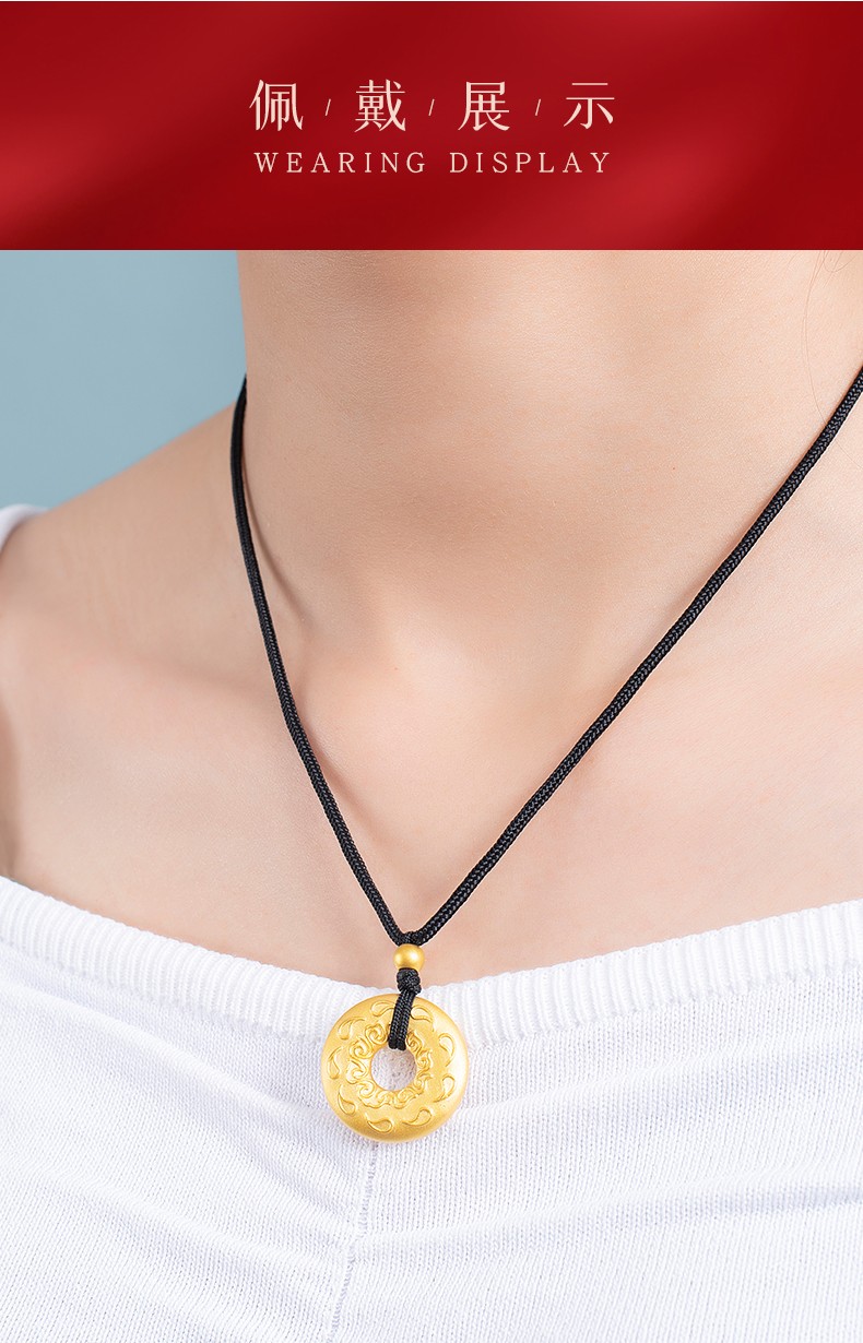 老凤凰 黄金吊坠男 足金心经平安扣黄金项链女3d硬金情侣挂坠编织金饰