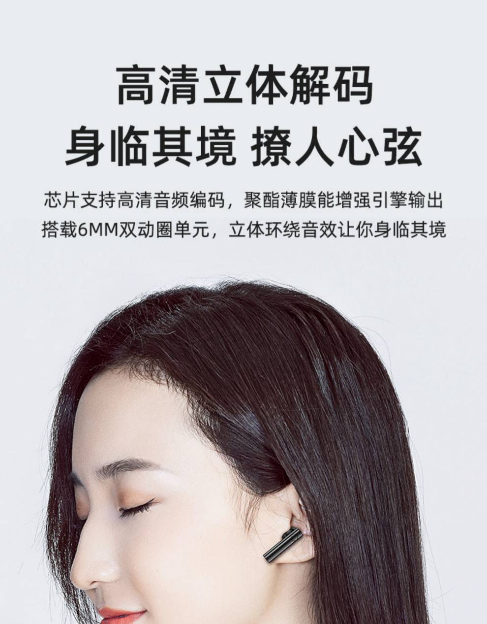 耳机真无线降噪双耳半入耳式超长待机续航大电量运动跑步智能siri适用