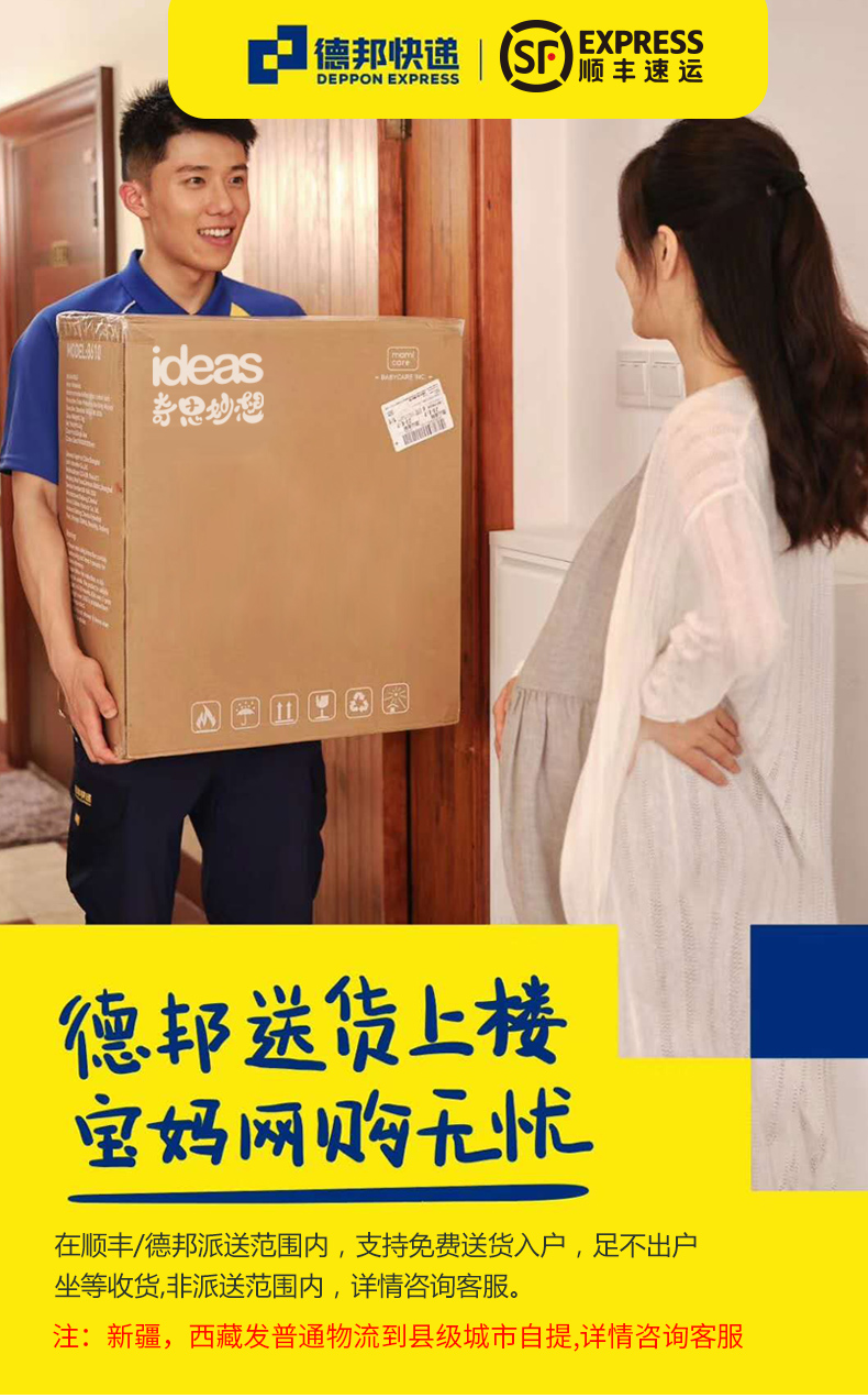 能见度 榻榻米垫子定做炕垫塌塌米垫可折叠尺寸定制椰棕床垫 【定制专拍】