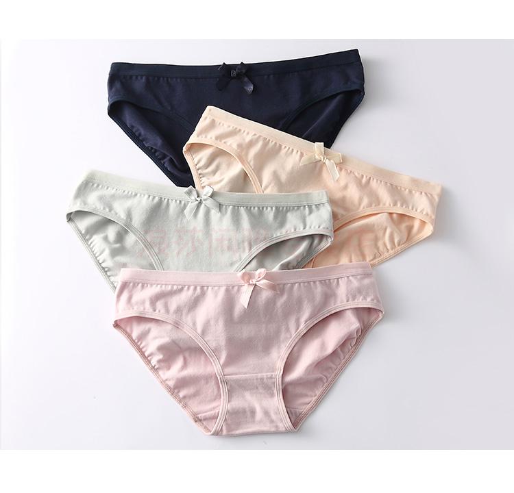 浪莎4条少女纯棉内裤女中腰低腰学生三角裤薄透气棉质面料无痕蕾丝边