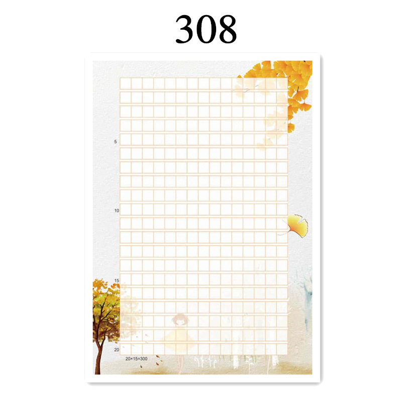 作文纸300格花纹卡通彩色学生方格稿纸a4带可打印图案格子纸615作文花