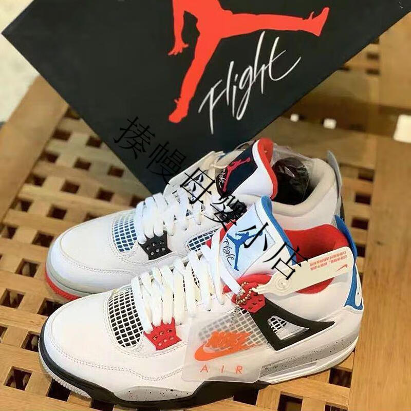 aj4热熔岩 41【图片 价格 品牌 报价】-京东