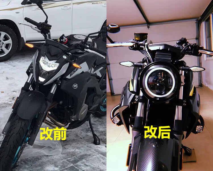 适用于春风400k灯改装125250650nk摩托改装led复古圆灯总成金属壳水晶