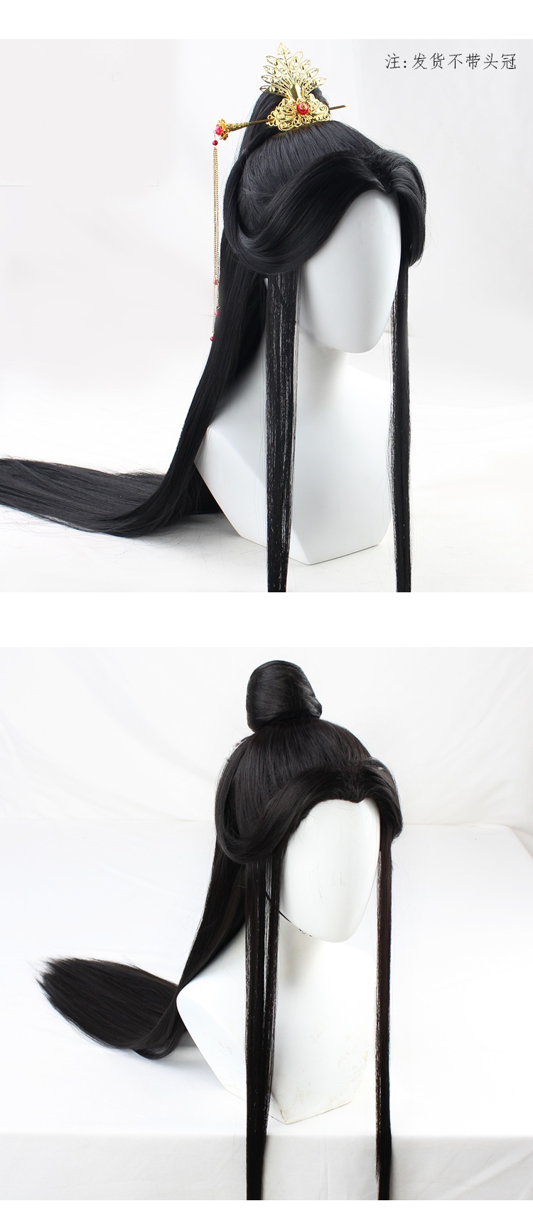 天官赐福谢怜cos假发花嫁花城美人尖古风太子悦神cos