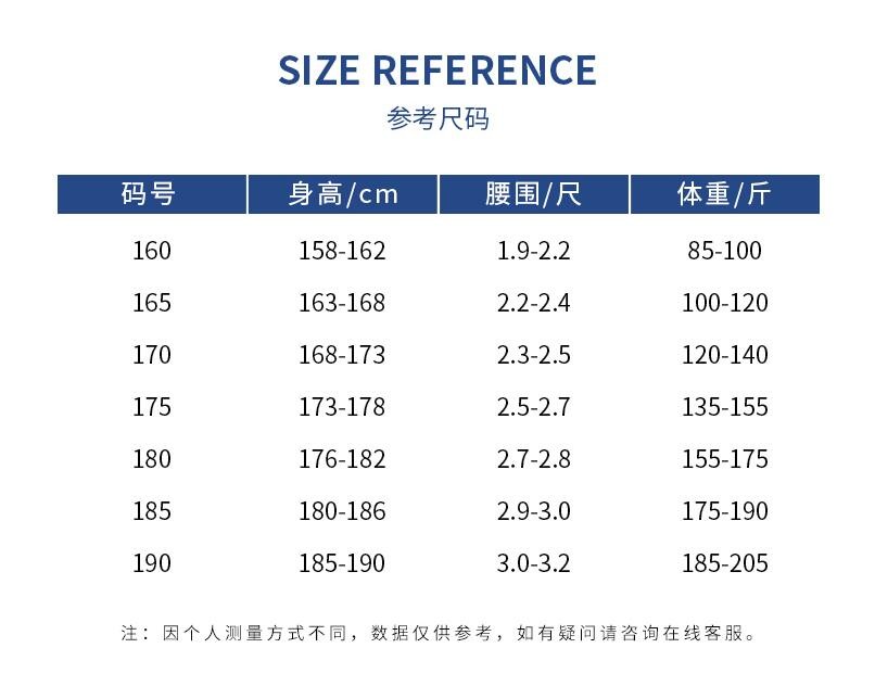 半苑香 保安服夏装2011新式衬衣长袖短袖套装制服物业工作服男女作训