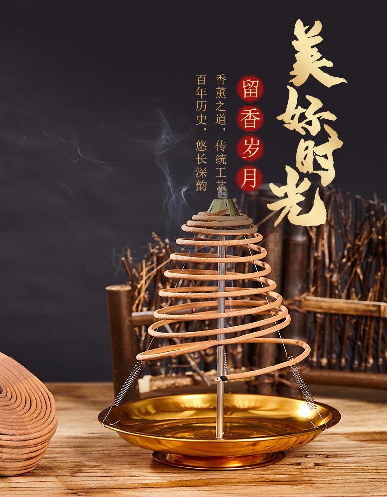 檀香大盘香12小时12小时檀香盘香家用室内酒店香薰卫生间持久除臭厕所