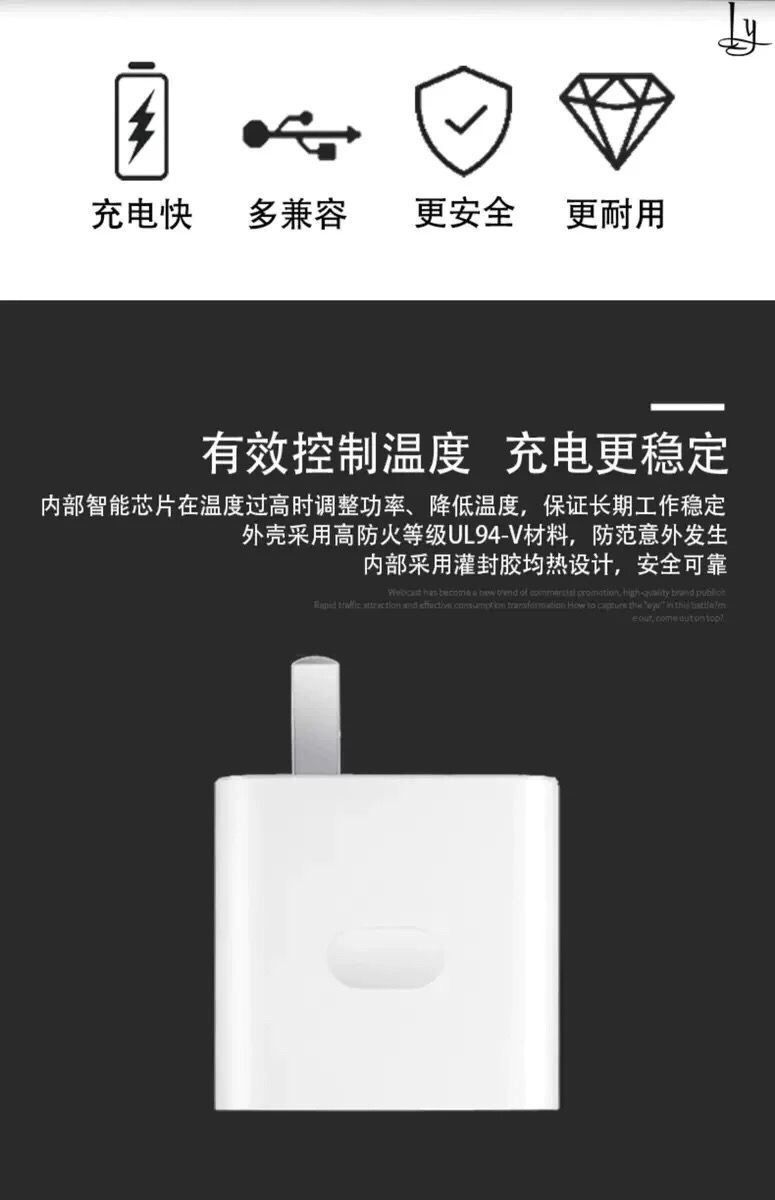 博联仕适用oppoa52充电器快充typec数据线a9sa91a72手机18w充电头正旗
