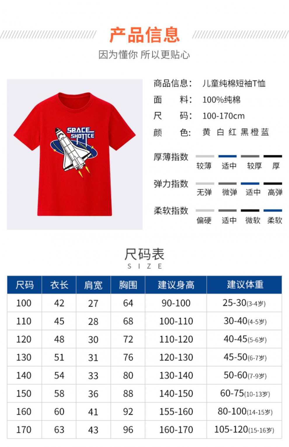 6f781bb78b4928cc.jpg