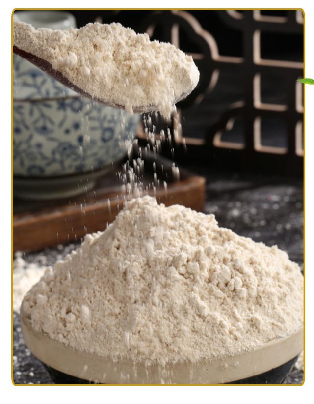 纯莜面面粉农家现磨全麦粉低筋面粉裸燕麦粉 2斤莜面 (百分之20%选购)