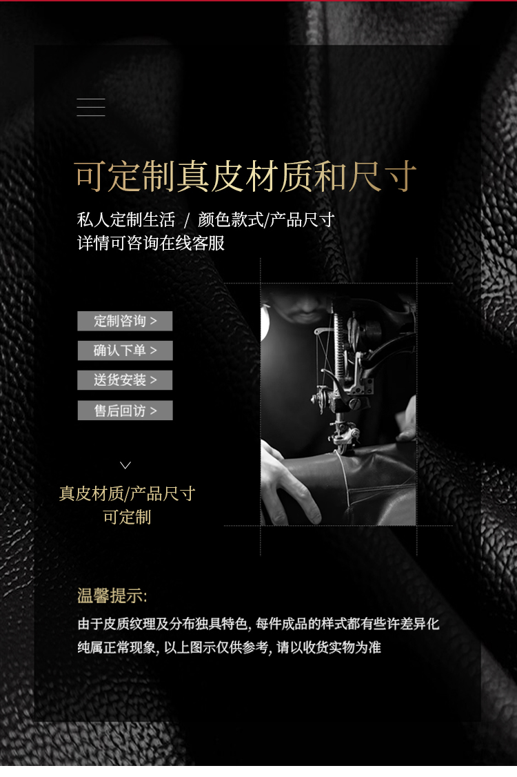 绿林咖轻奢真皮沙发三四人位直排客厅小户型北欧现代创意撞色皮沙发组合 三人位 国产头层牛皮