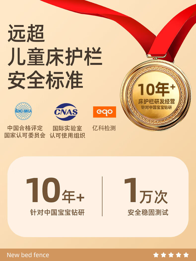 8ce865046bd2ed71.jpg