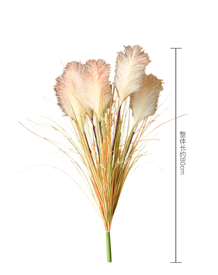 仿真芦苇草北欧田园风芦苇仿真花大束狗尾巴草客厅落地植物插花假花