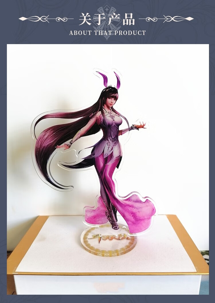 斗罗大陆千仞雪人物手办唐三小舞人物模型摆件人偶立牌比比东玩具 唐