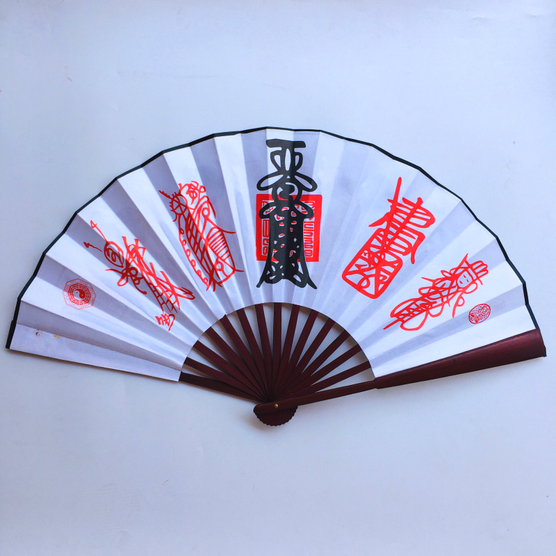 道教用品法器道士法扇折扇三清扇五雷扇张天师扇子太乙救苦王灵官