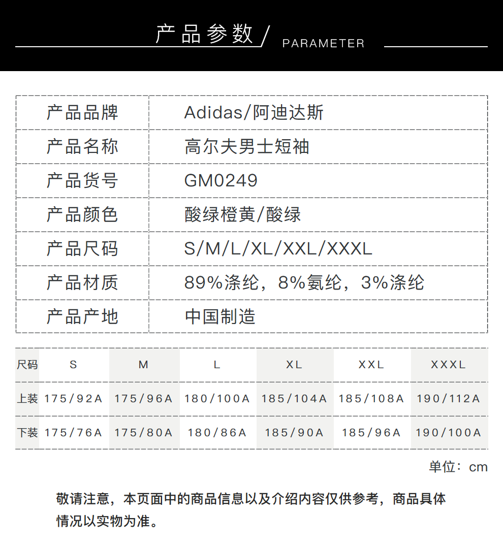 0fbd991f61fa8082.png