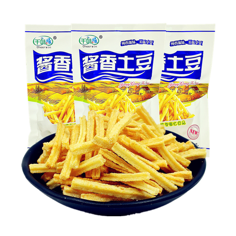 醬香土豆48g20袋膨化零食薯條休閒食品8090兒時記憶童年懷舊5袋