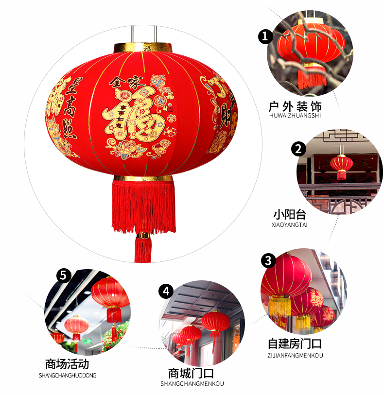 灯笼无线阳台一对免插电可充电子七彩乔迁结婚不免接线遥控搭配灯源2