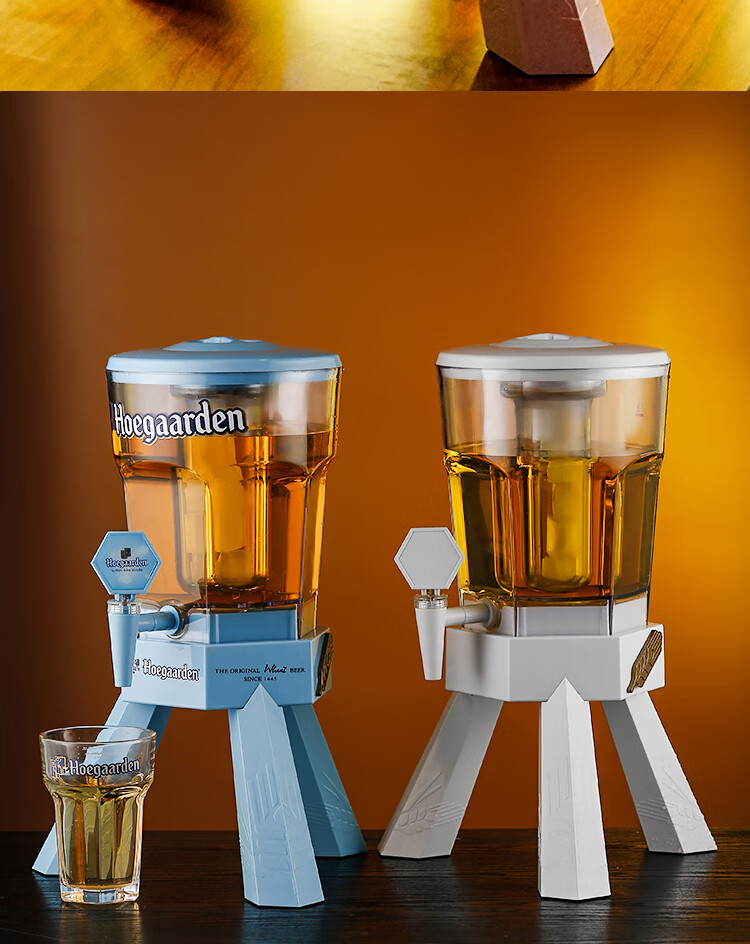 维纳仕vnash扎啤酒炮酒吧专用3升ktv商用扎啤炮啤酒桶网红可乐桶创意