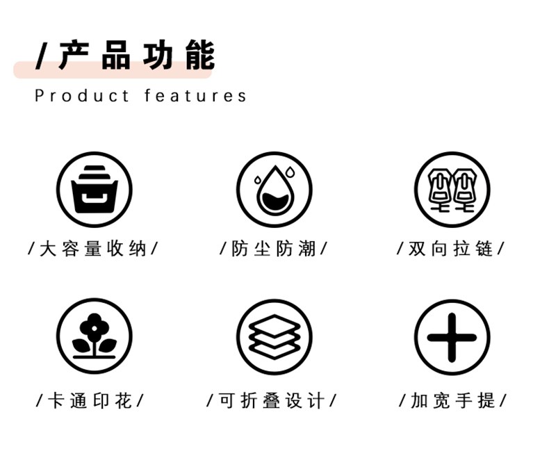 朴珀妮衣服收纳整理箱家用玩具收纳盒儿童布艺袋装衣物被子折叠储物