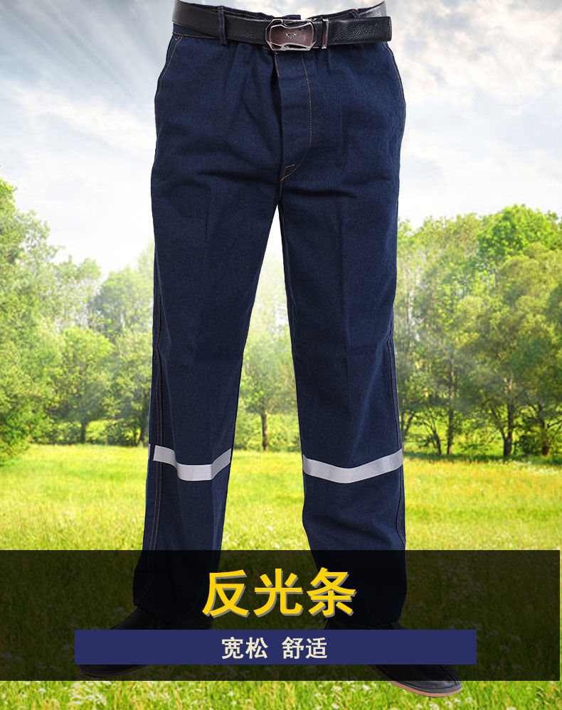 桑晴煤矿工作服牛仔棉工人耐磨耐脏反光条裤子井下矿工下井劳保用品男