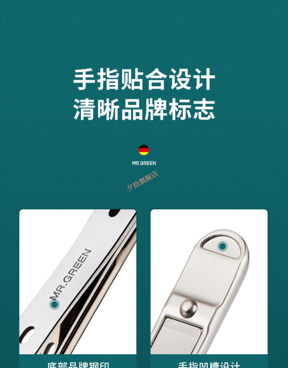 green德国指甲刀单个装斜口指甲钳便携大号男女指甲剪原装 大号( 亮甲