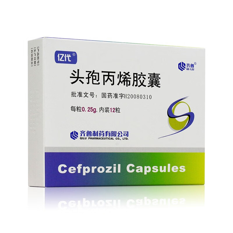亿代 头孢丙烯胶囊 0.