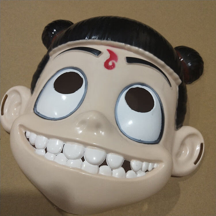 哪吒面具5个【图片 价格 品牌 报价】-京东