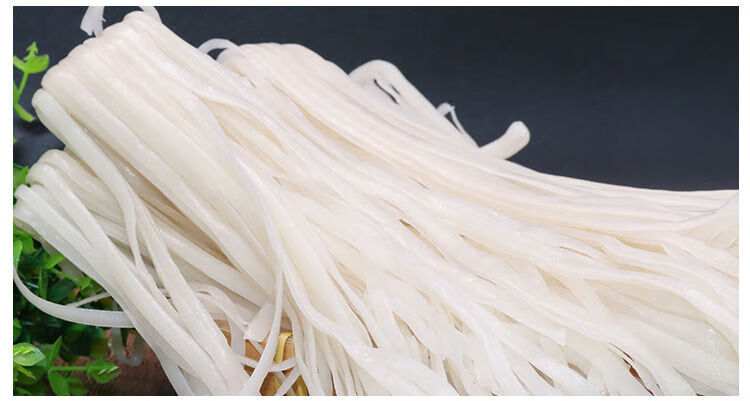 赣香婆 贵州半干粉 米皮羊肉粉 牛肉粉特选米粉 水粉一份 干米皮 半干