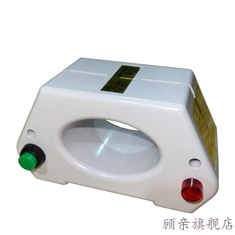 修表工具机械表消磁手表退磁器消磁器调整机械表时间快慢走时不准退磁