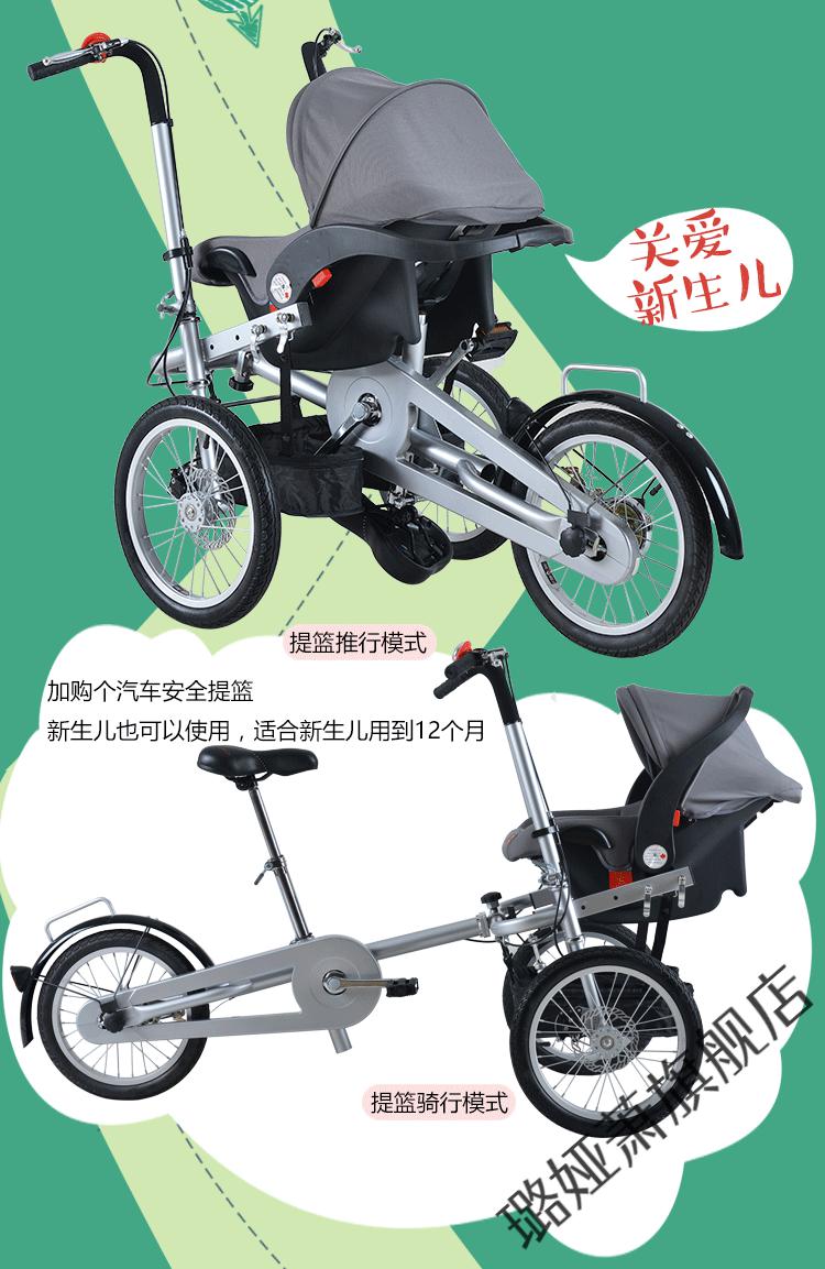 2022新款雷亚亲子自行车母子车母婴车可坐可骑行折叠三轮车亲子车母子