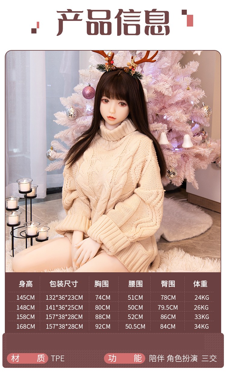 可拆卸全身实体娃娃11男用自慰器仿真人分体硅胶娃娃免充气活动骨架阴