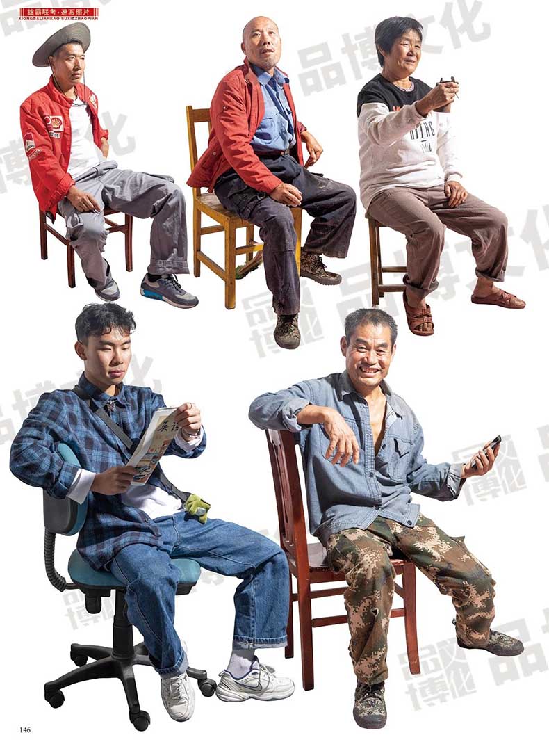 2021品博文化李立杰单人动态组合场景人物速写照片写生素材美术高考