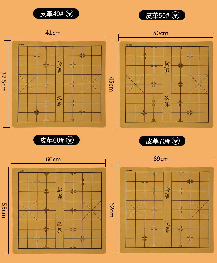 中国象棋实木特大号小学生儿童象棋棋盘木盒套装带象棋书培训 27#实木