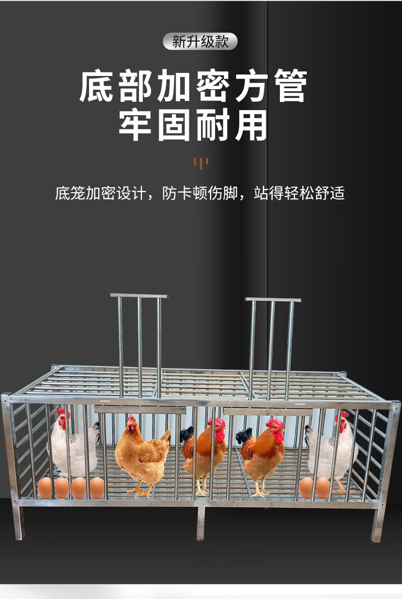 不锈钢鸡笼子鸭笼鸽子笼兔子笼小鸡笼宠物狗笼室户外养殖场通用笼 120