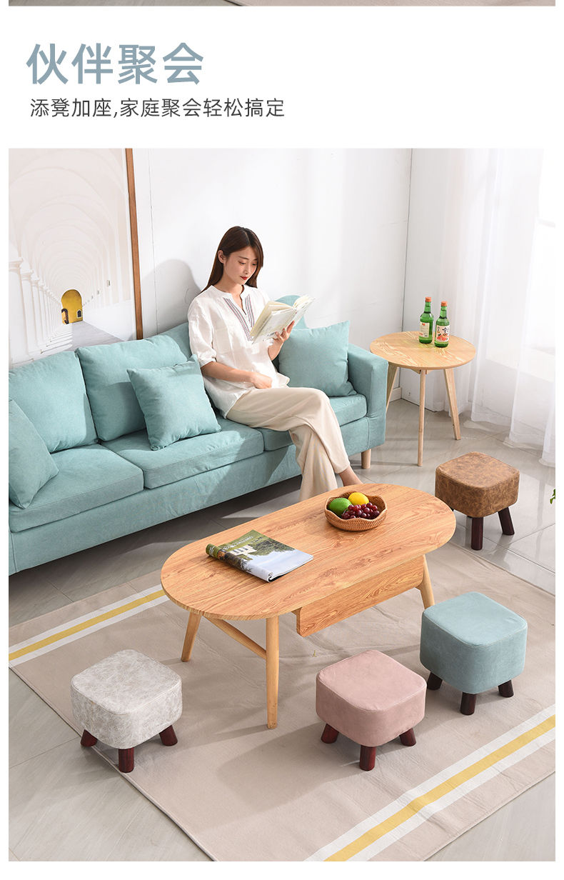 木橙子实木櫈子小凳子家用布艺换鞋凳创意方凳客厅小板凳小椅子沙发