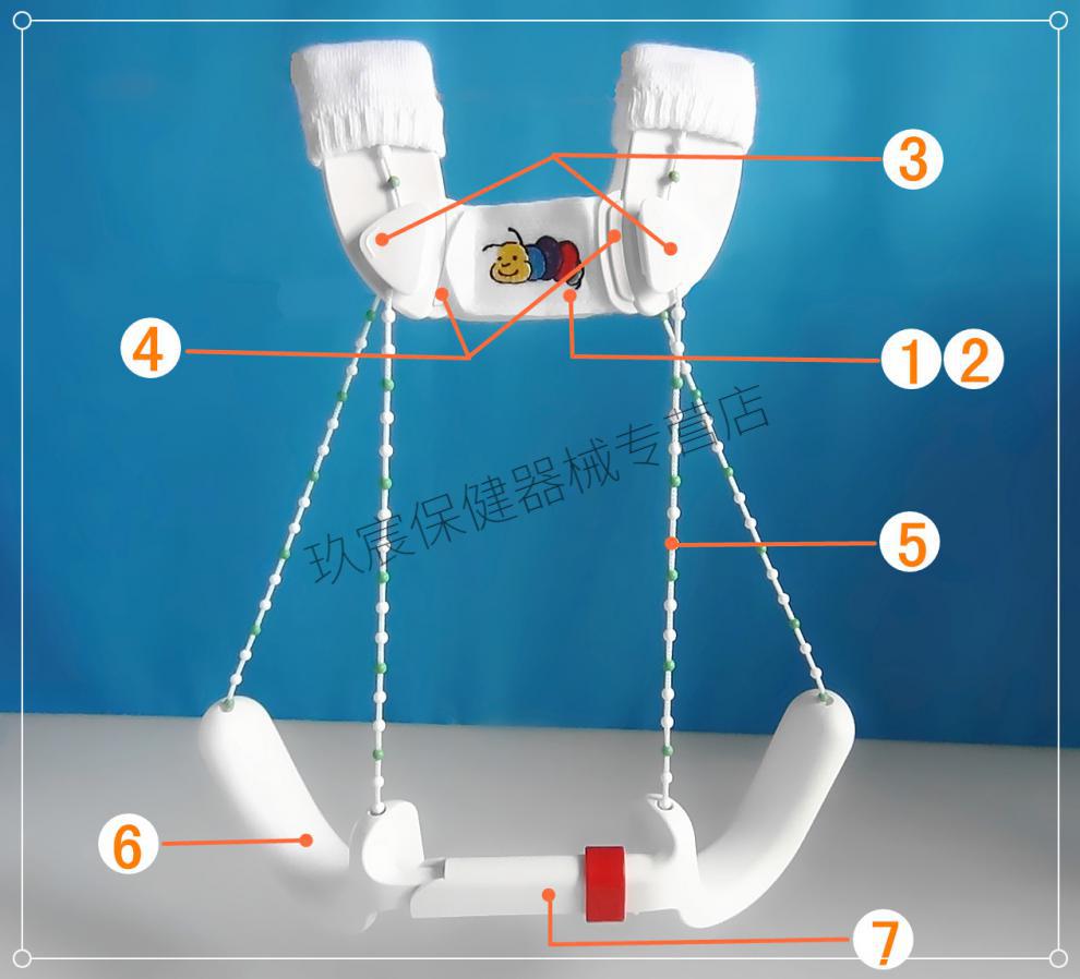 婴儿髋关节固定支具发育不良矫形器蛙式外展支架宝宝髋护具 28l10 l