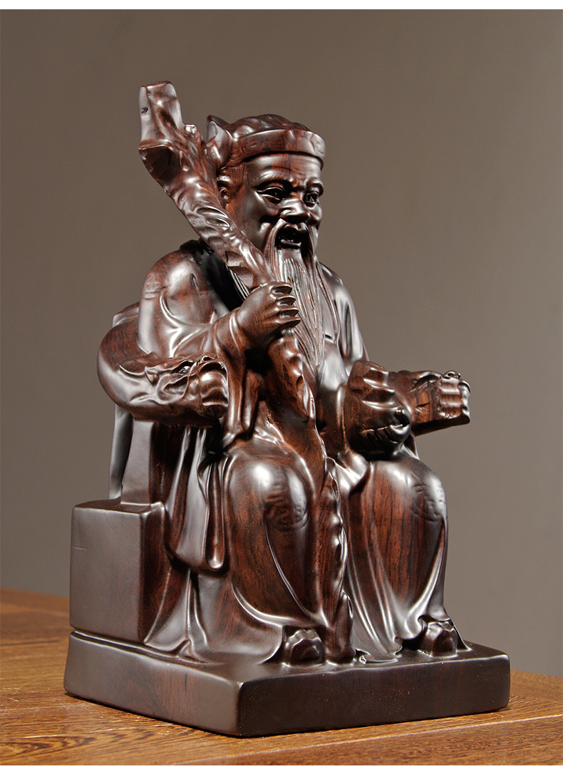 乜然 木雕福德正神土地公神像摆件实木土地爷家居店铺公司门口摆设