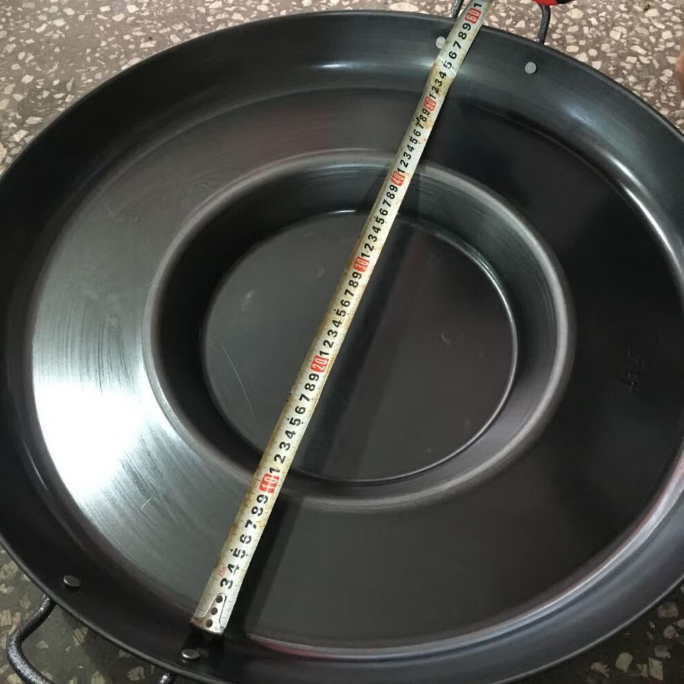 烙饼铁锅煎饼锅摆摊商用大号平底锅煎包熟铁锅无涂层传统老式双耳50cm