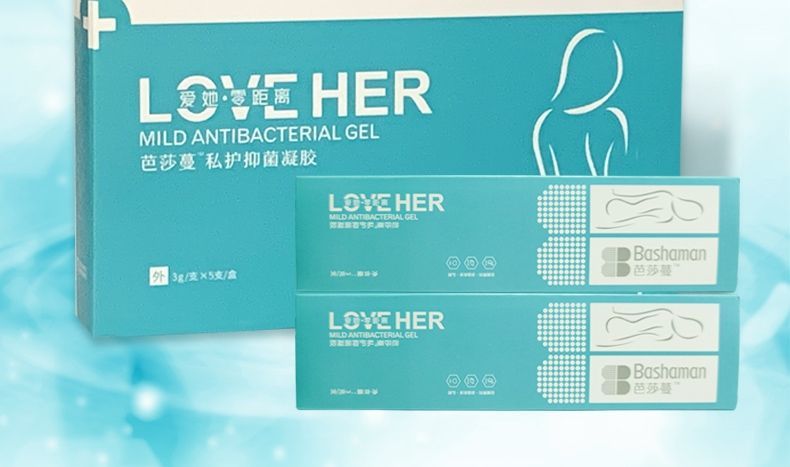 芭莎蔓私护凝胶女性私处护理止痒滋润修护芭莎曼8盒私护抑菌凝胶冲洗